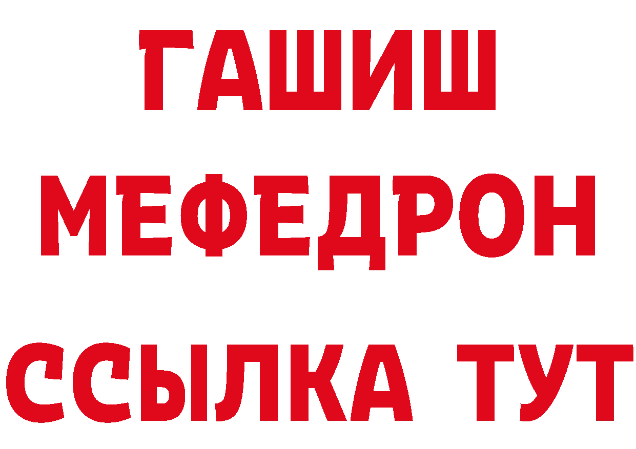 Продажа наркотиков мориарти состав Дубовка