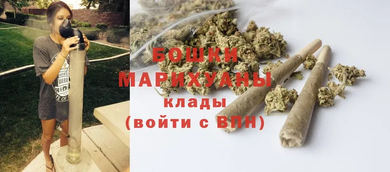 где продают   Дубовка  Каннабис LSD WEED 